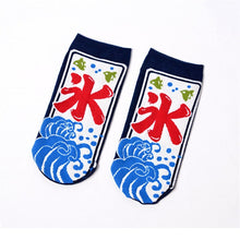 Load image into Gallery viewer, Cartoon Socks